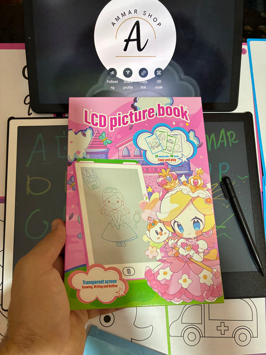 LCD لوحة الرسم